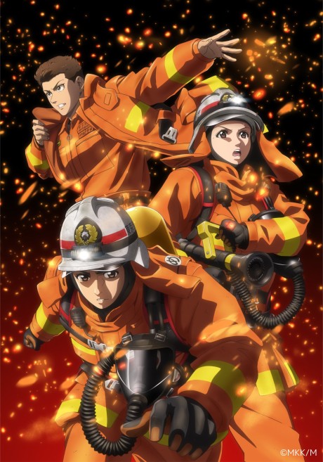 Аниме: Megumi no Daigo: Kyuukoku no Orange | Дайго из пожарной команды: Оранжевый, спасающий страну